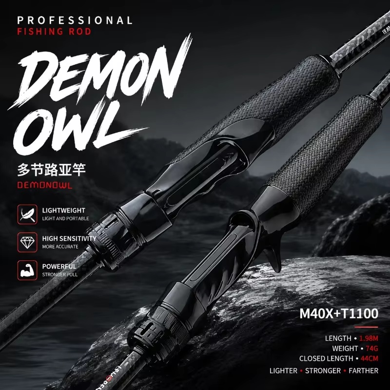Canne à pêche DEMON OWL M40X h - Kastking Reel Zephyr avis et prix