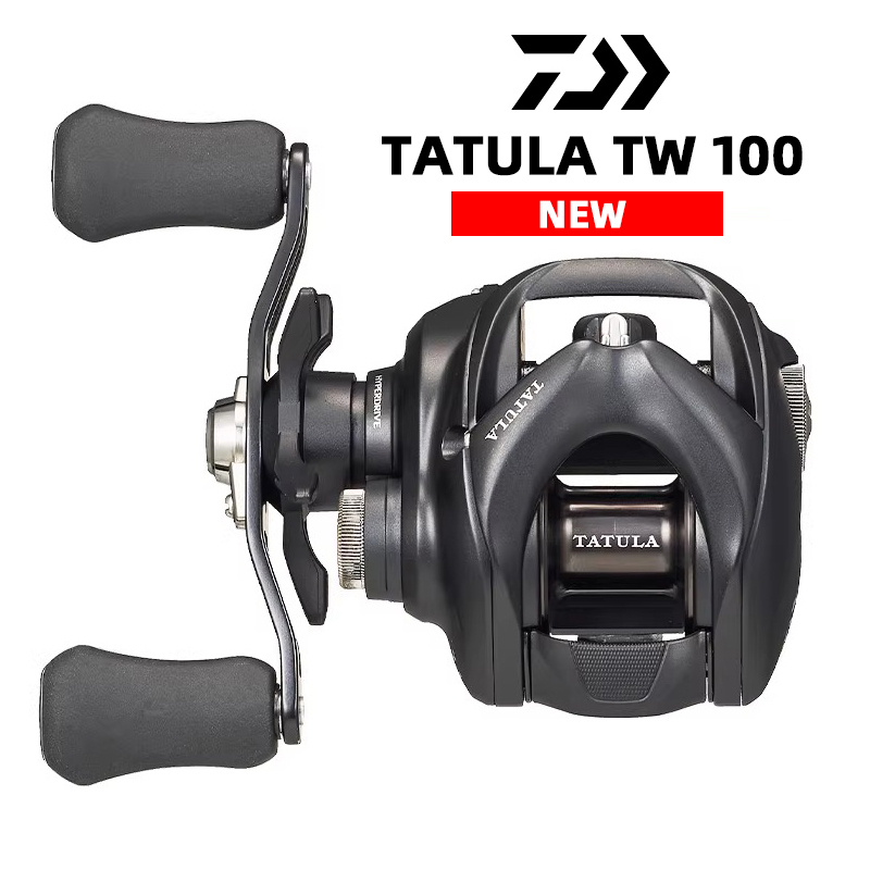 NOUVEAU MULINET DE PÊCHE DAIWA - Abu Garcia Reel Max avis et prix